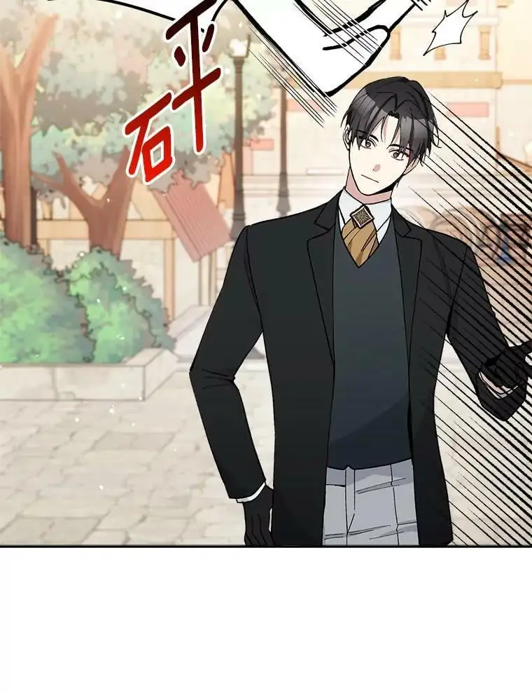 26.出轨男（2）25