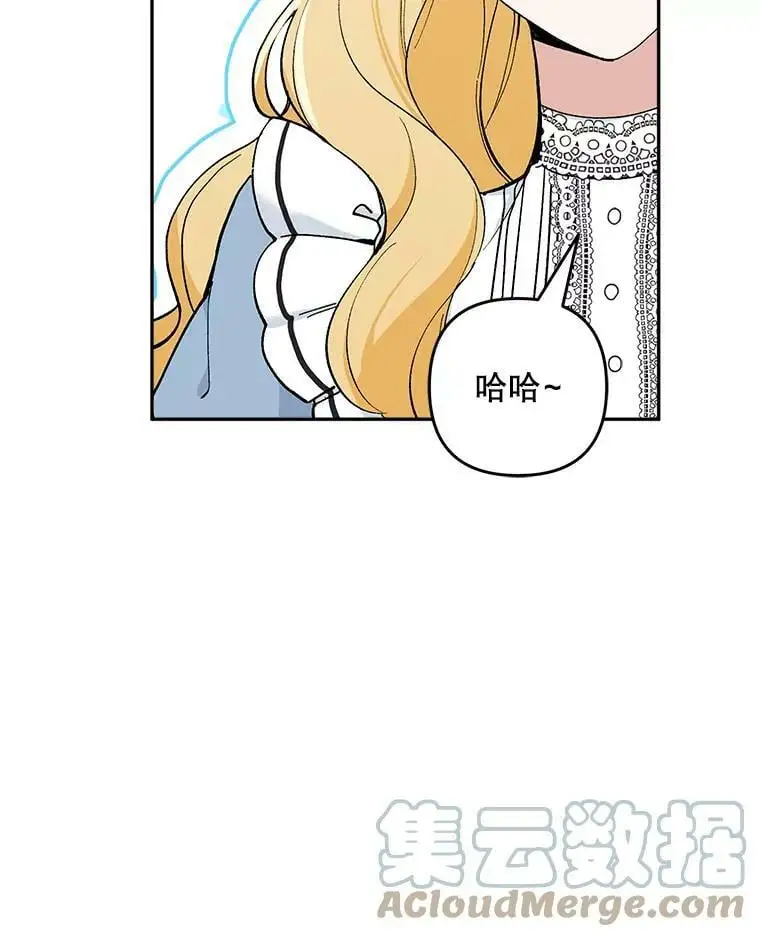 23.受欢迎的啤酒糖4