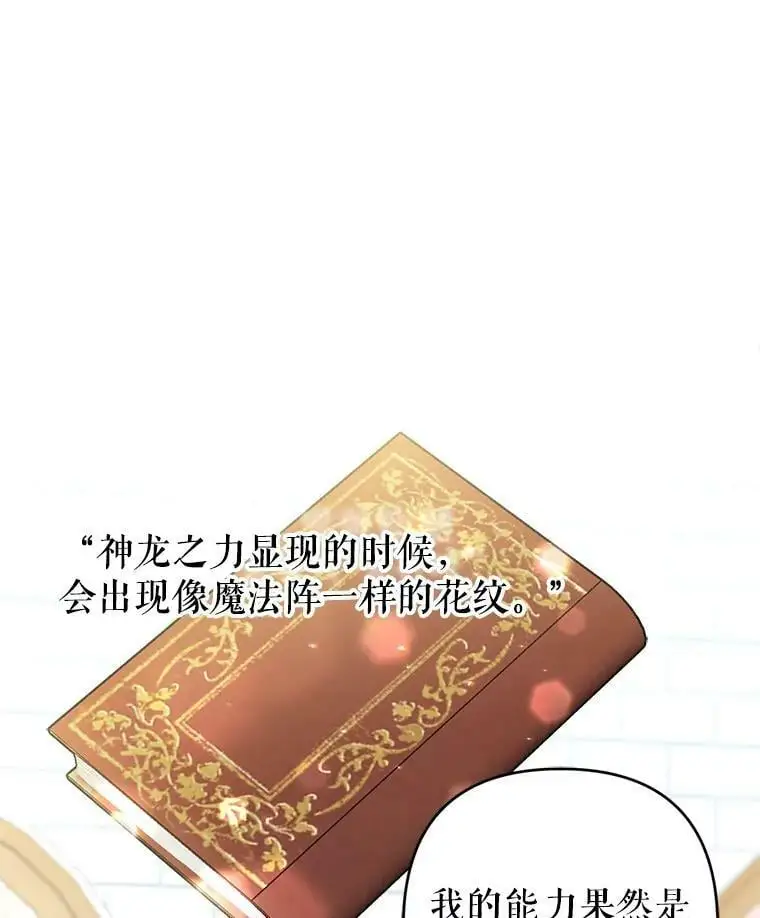 46.拍卖场29