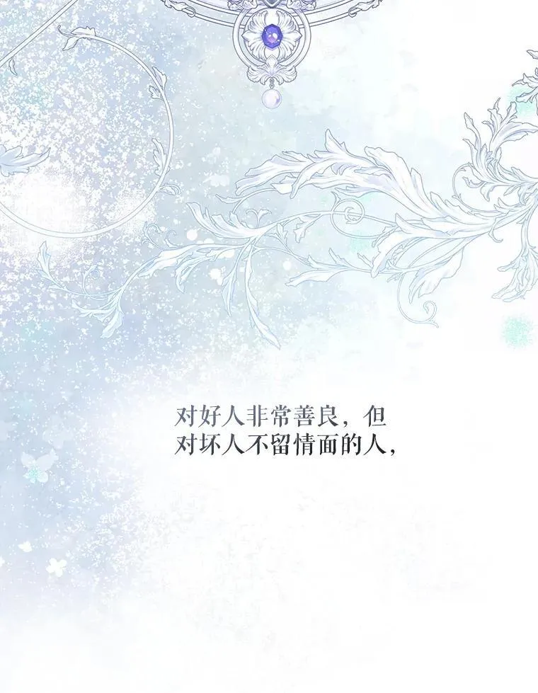 78.等待孵化11