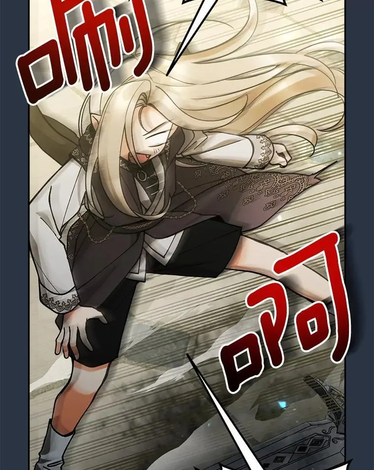 69.冤魂74