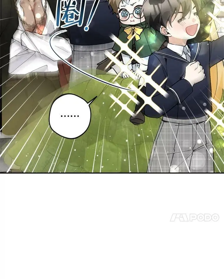 44.伙伴90