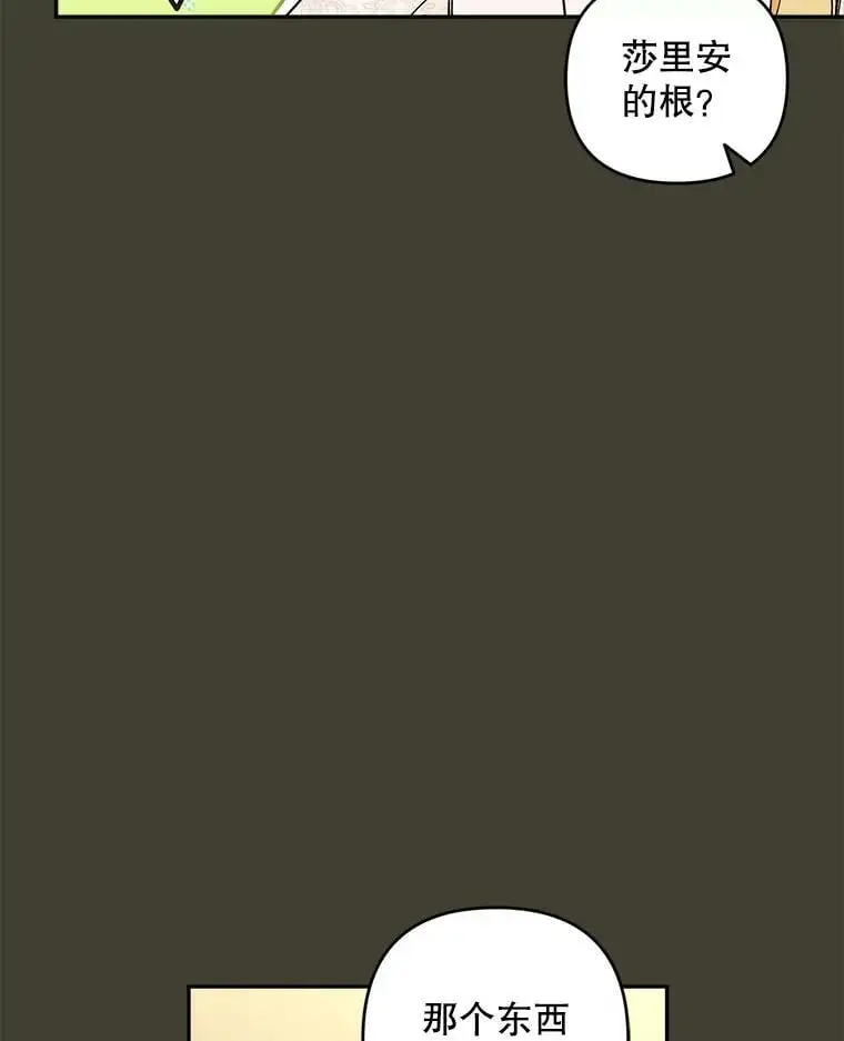 39.焦糖奶糖63
