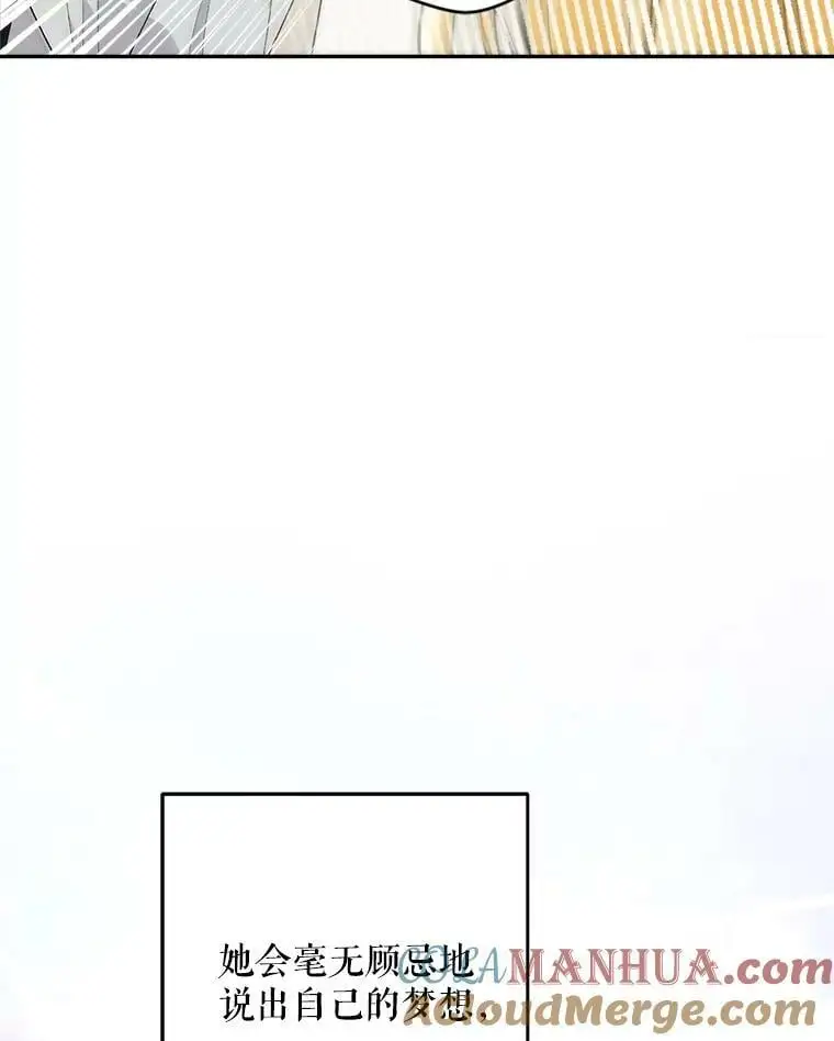 45.疏通80
