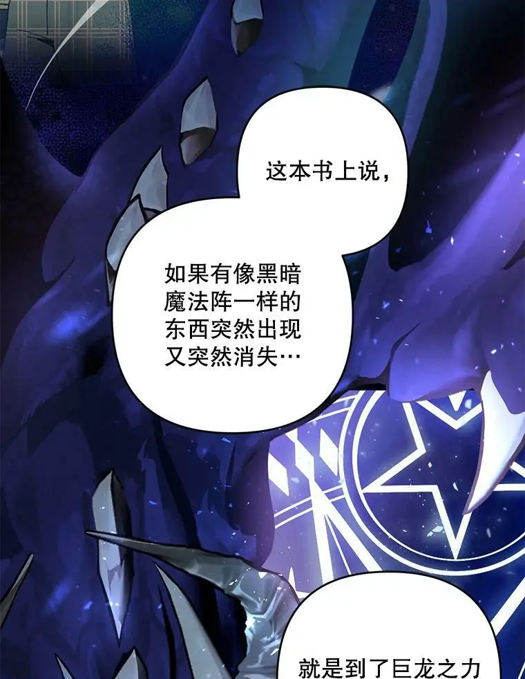 41.断绝关系7