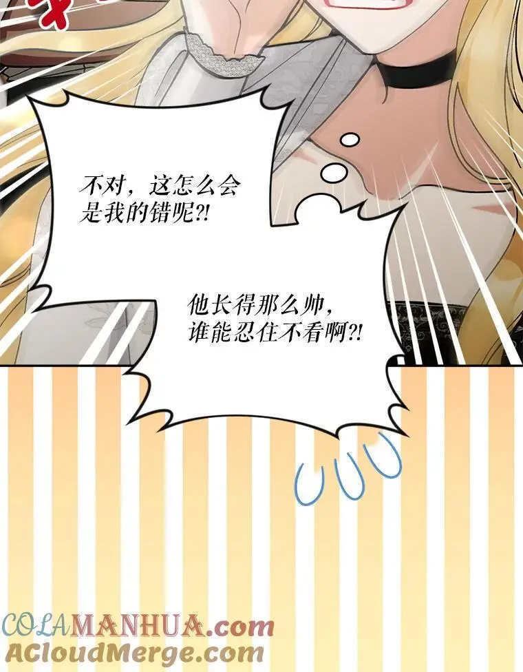 67.新品研发36