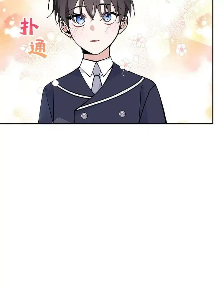 22.第一位客人（2）9