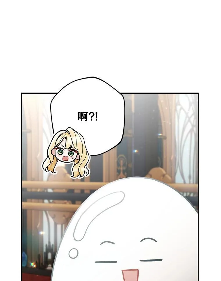 78.等待孵化127