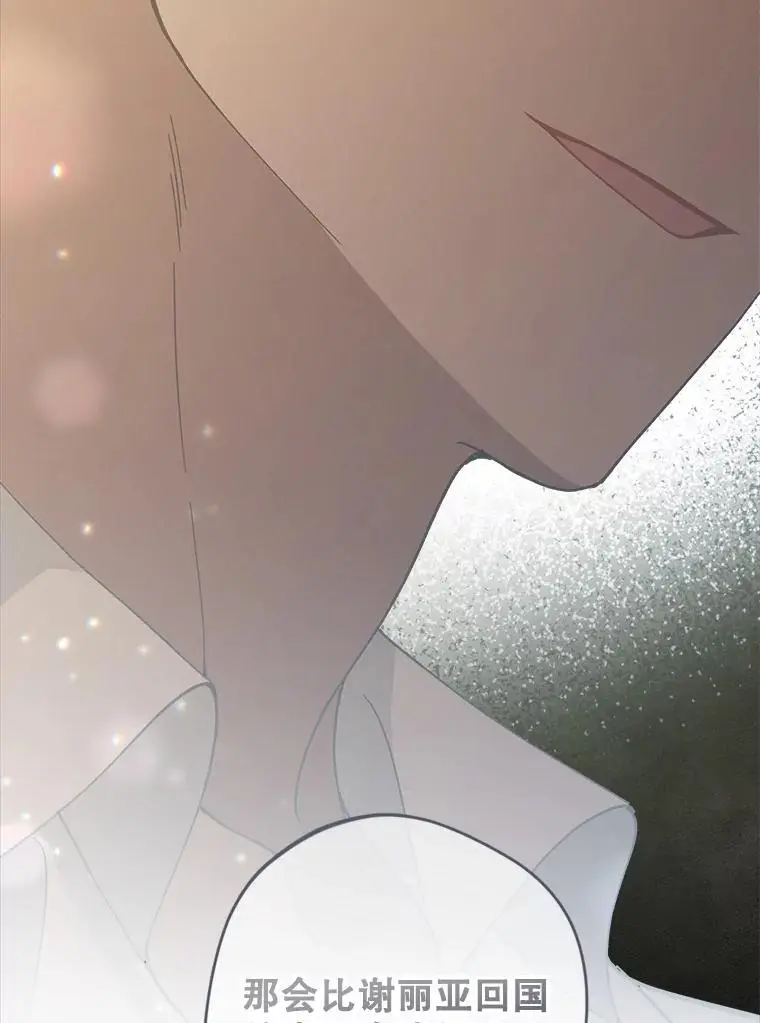52.绯闻90