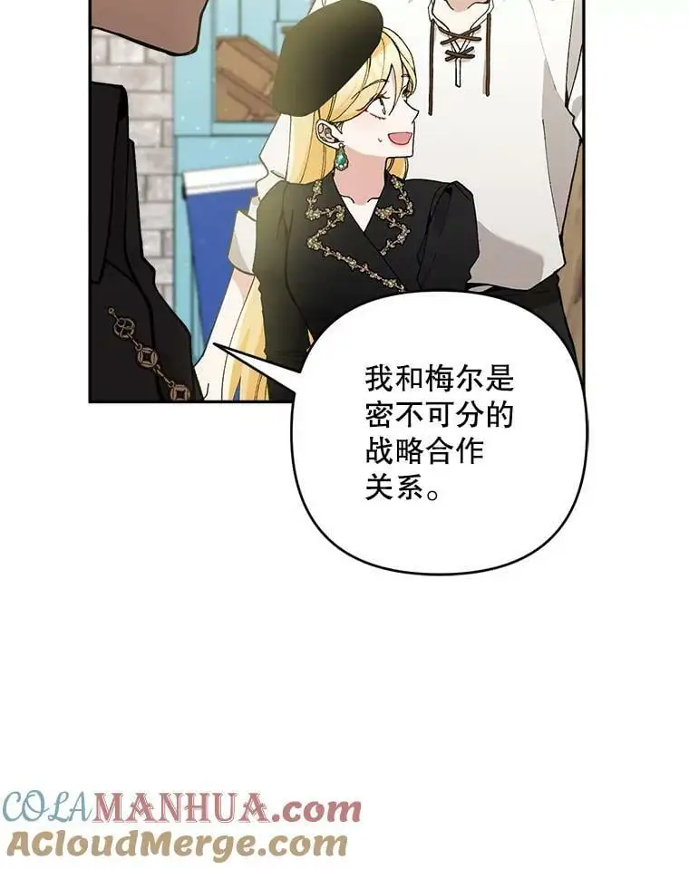 44.伙伴100
