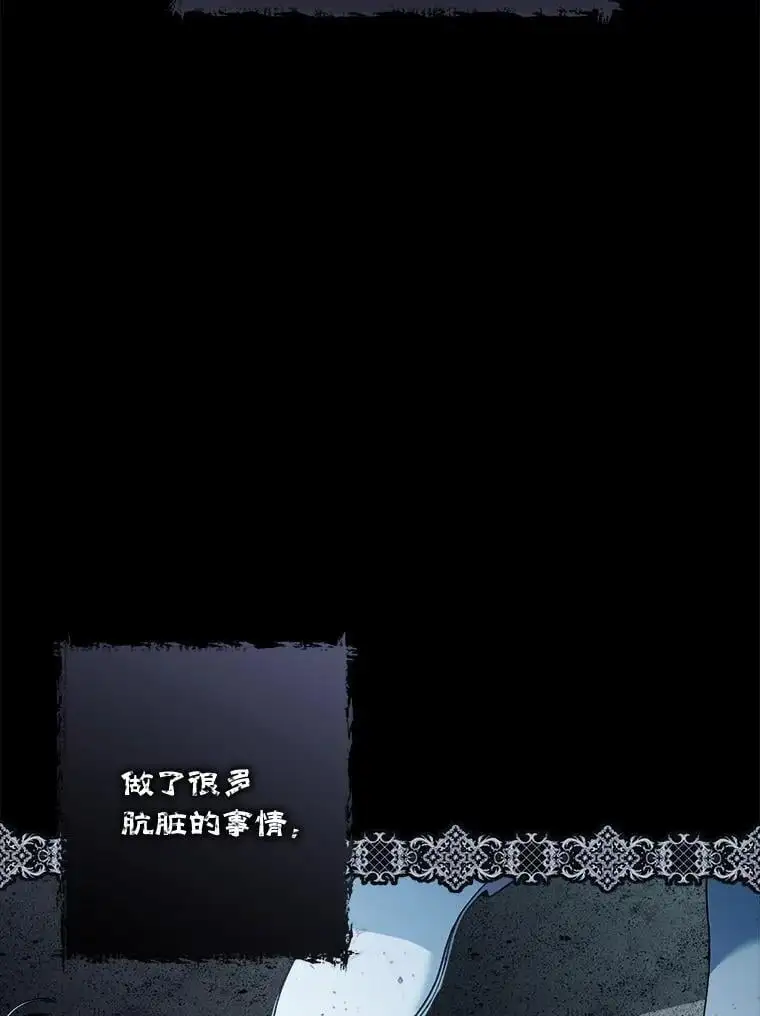 69.冤魂91