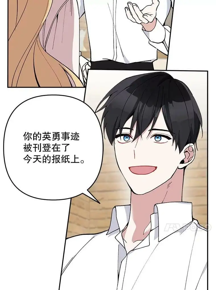 20.登报9