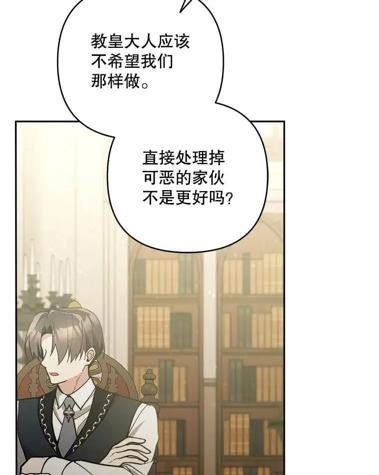 66.无声呐喊42