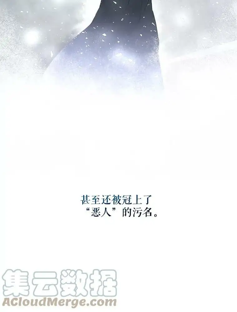 36.重新自我介绍80