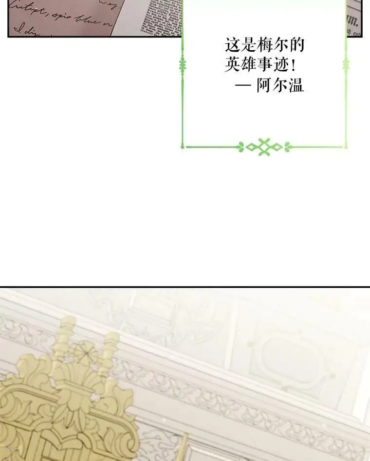 21.第一位客人（1）5