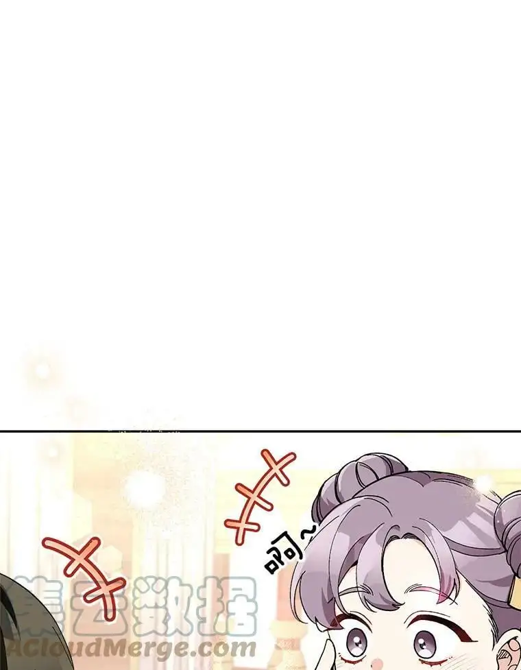 30.成年舞会（3）56