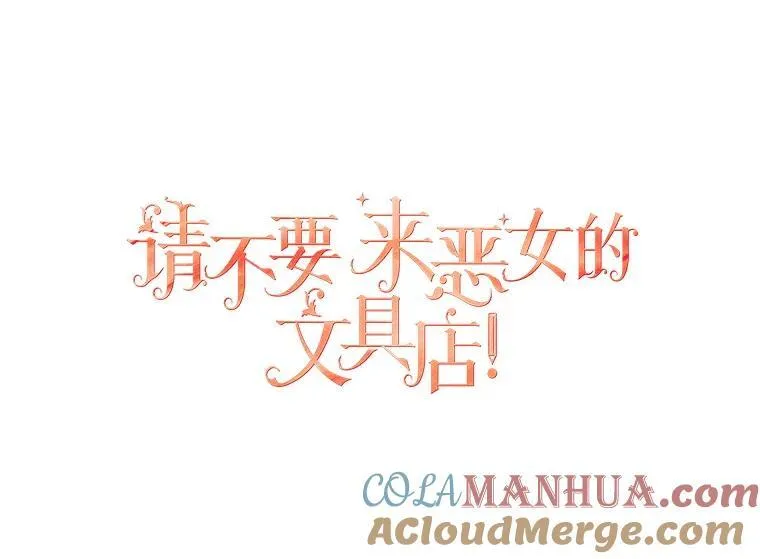 71.解救孩子44