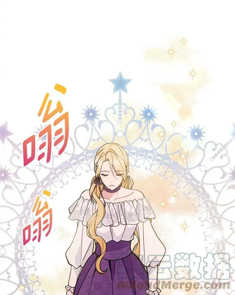 16.路见不平100