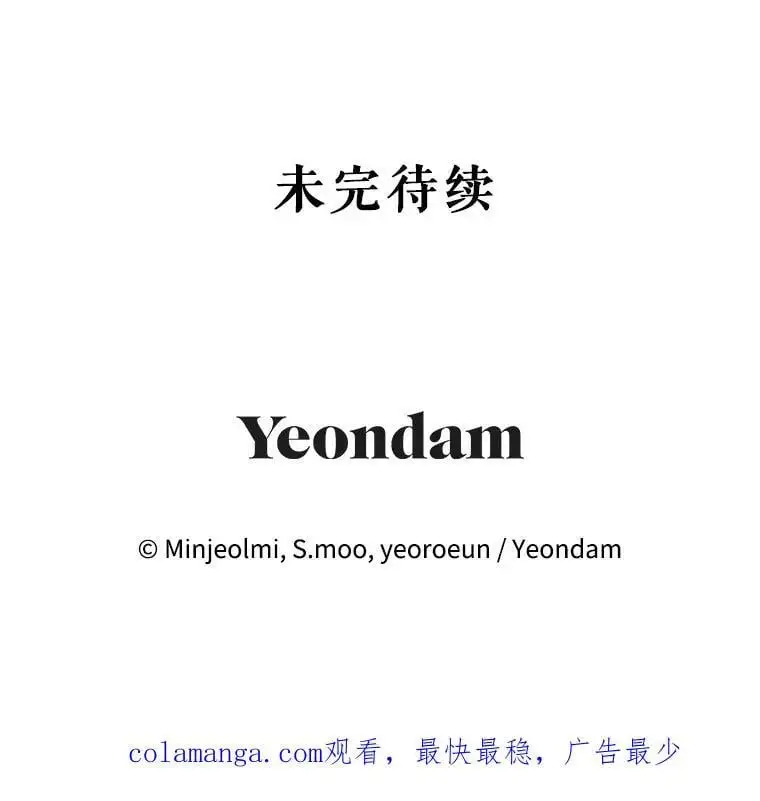 65.探寻回忆129