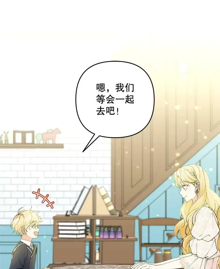 38.抽奖游戏2