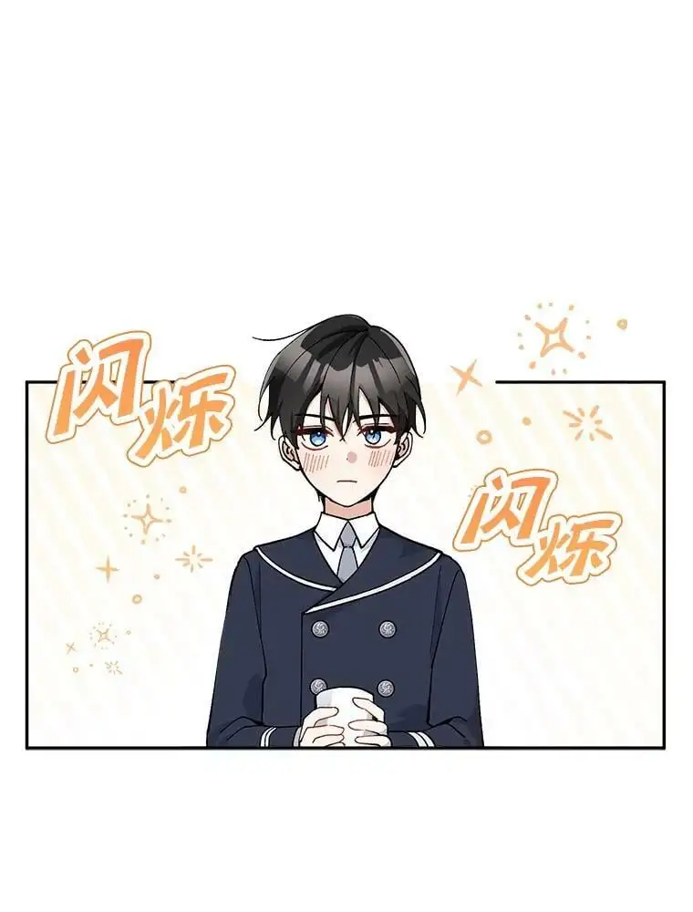 22.第一位客人（2）30
