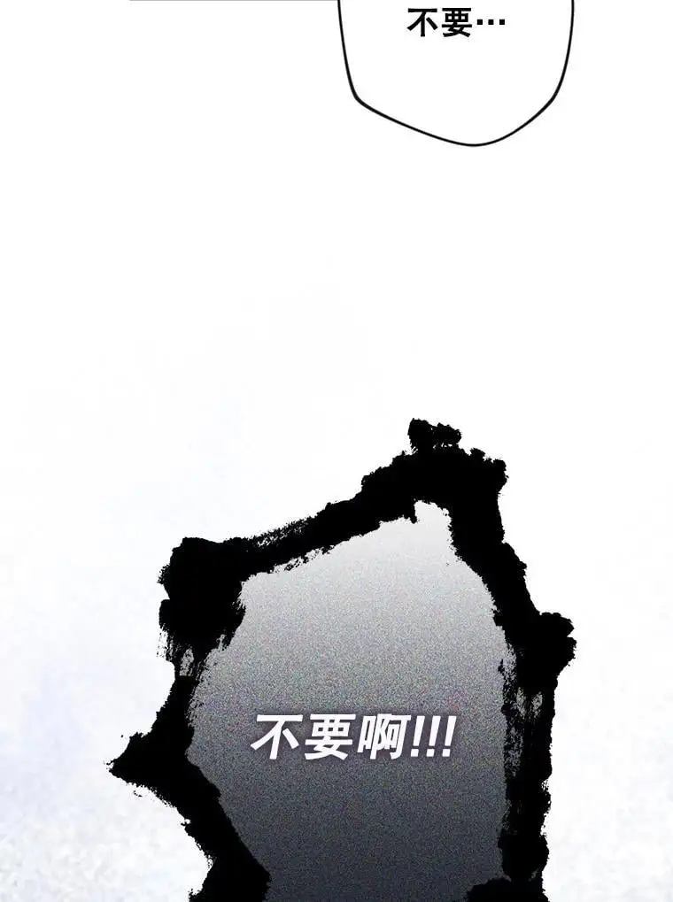 57.真假圣剑114