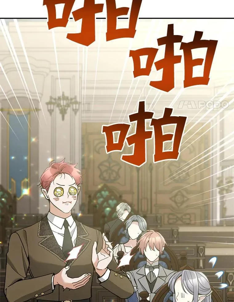 73.发布会47
