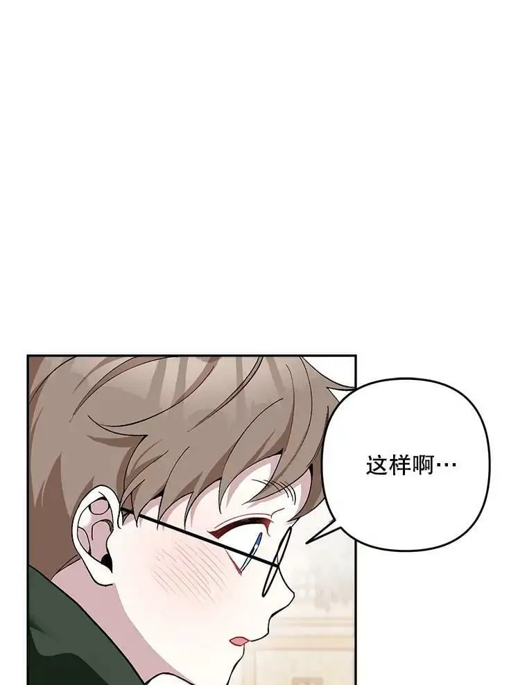 19.姐姐你好91