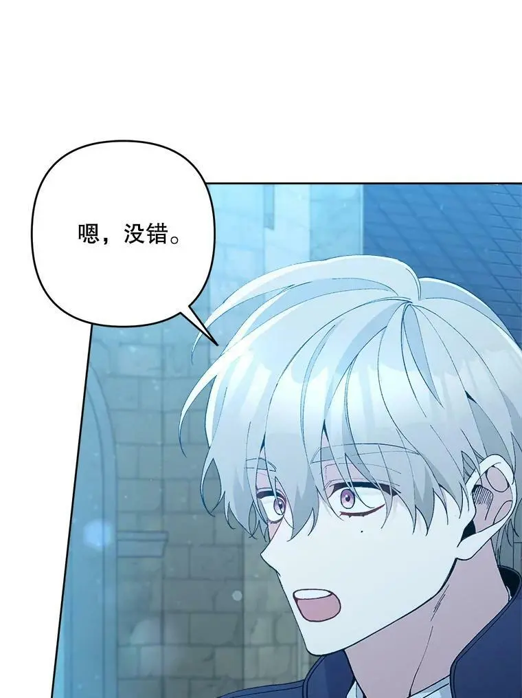 47.日记本7