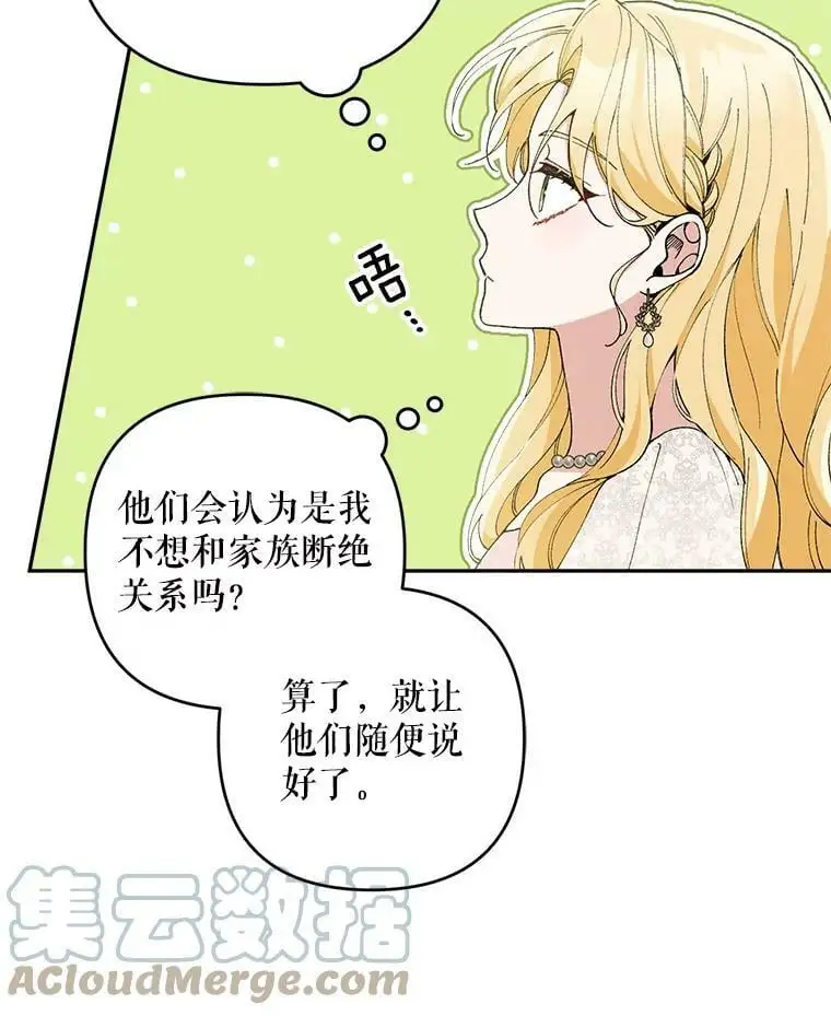 38.抽奖游戏4