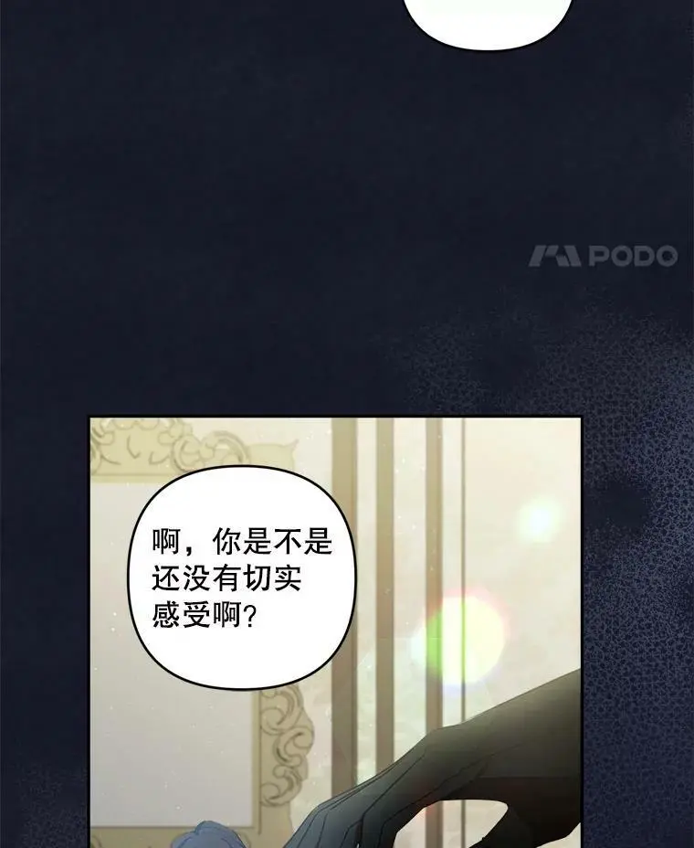 41.断绝关系51
