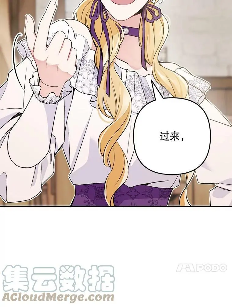 17.了不起的年轻人12