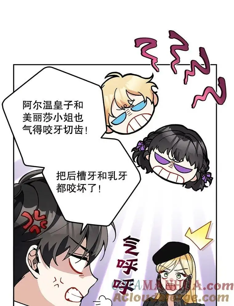 44.伙伴72