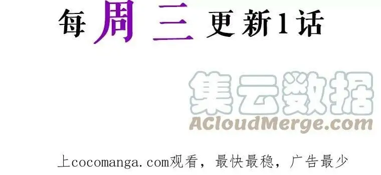 22.第一位客人（2）124