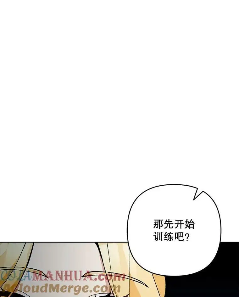 47.日记本68