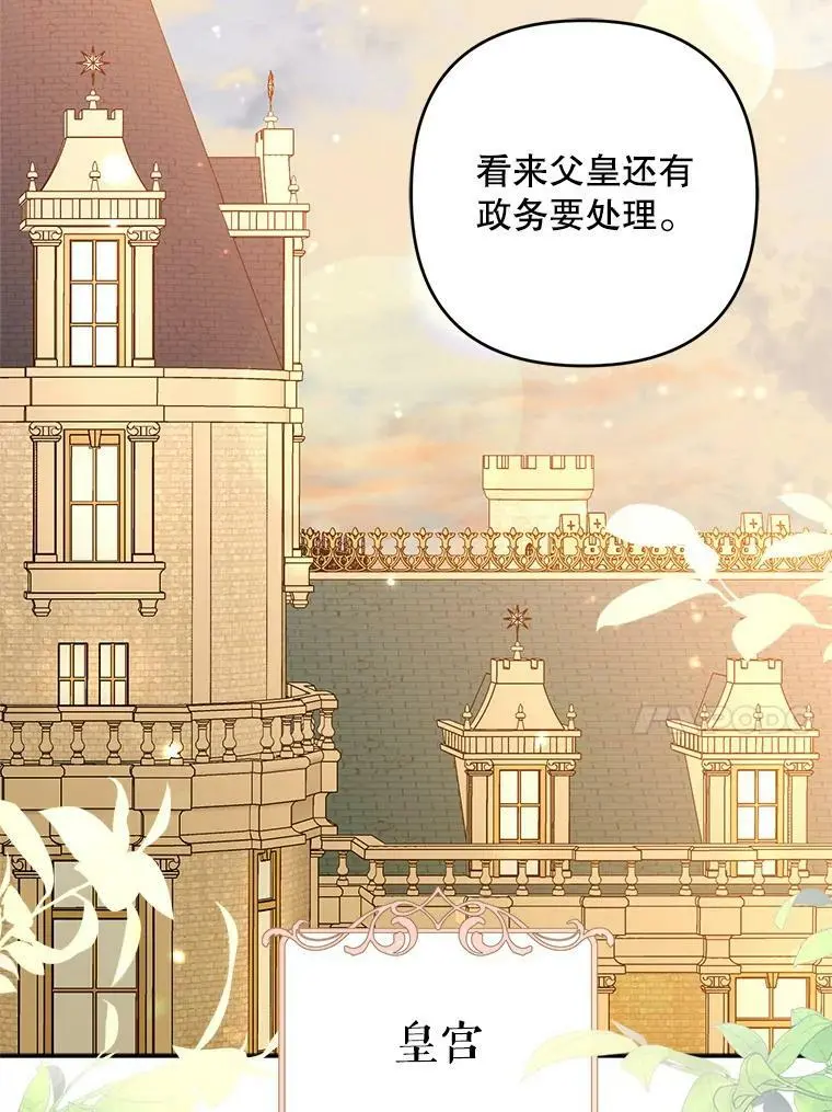 38.抽奖游戏37