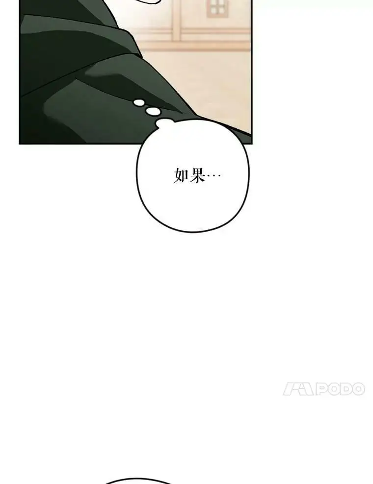 19.姐姐你好92