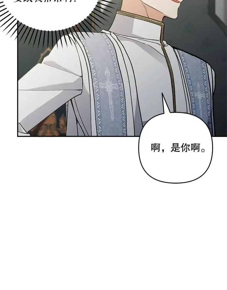 66.无声呐喊91