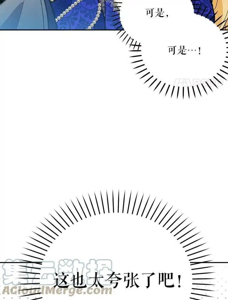 36.重新自我介绍44
