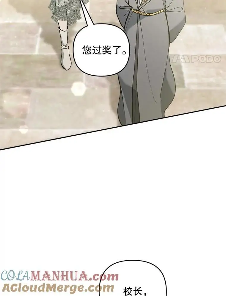 67.新品研发72