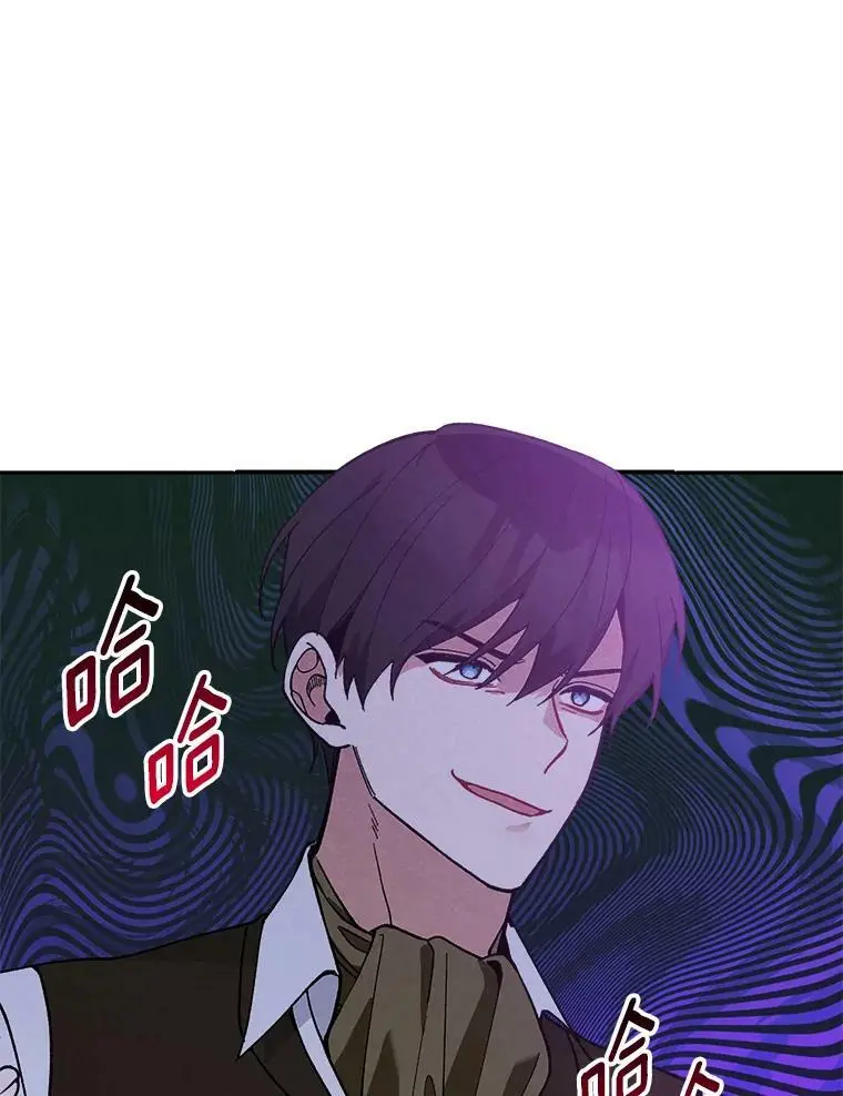 28.成年舞会（1）111