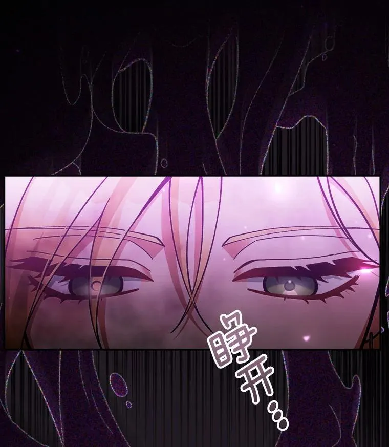 72.处置犯人1