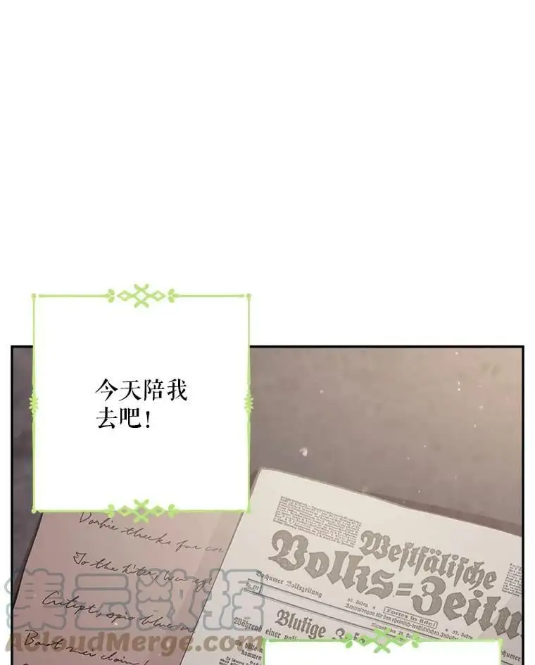 21.第一位客人（1）4