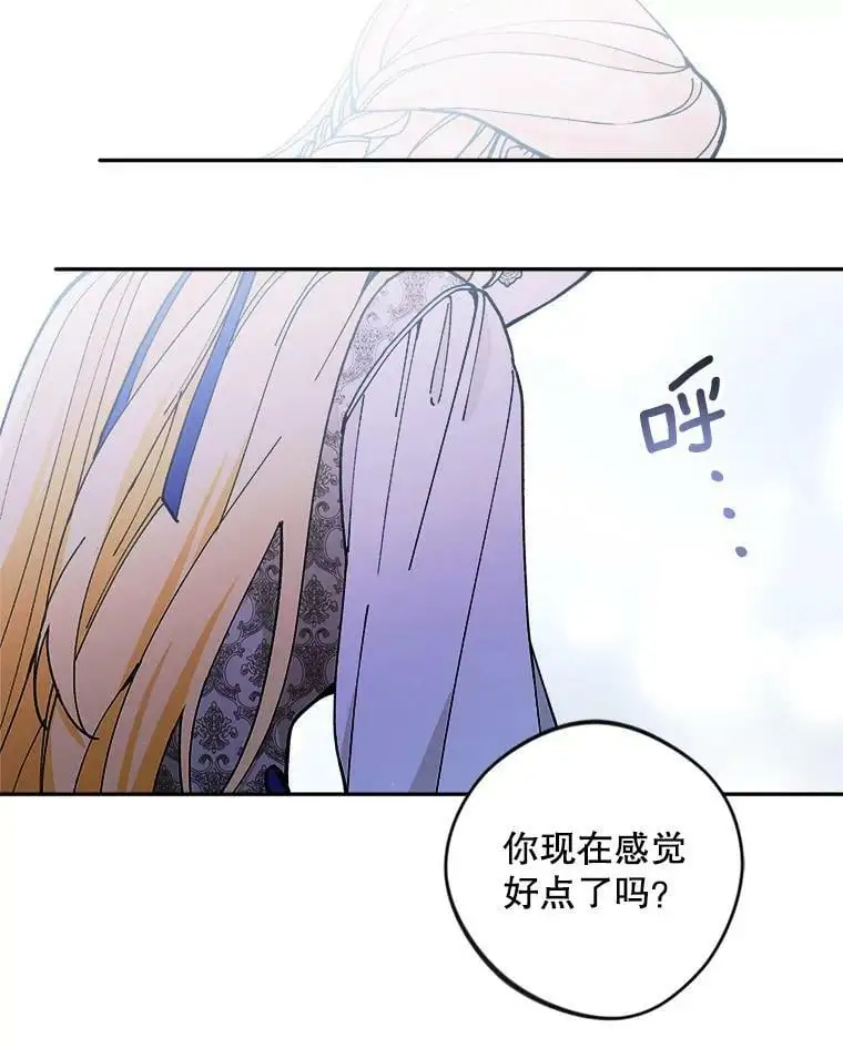 46.拍卖场19