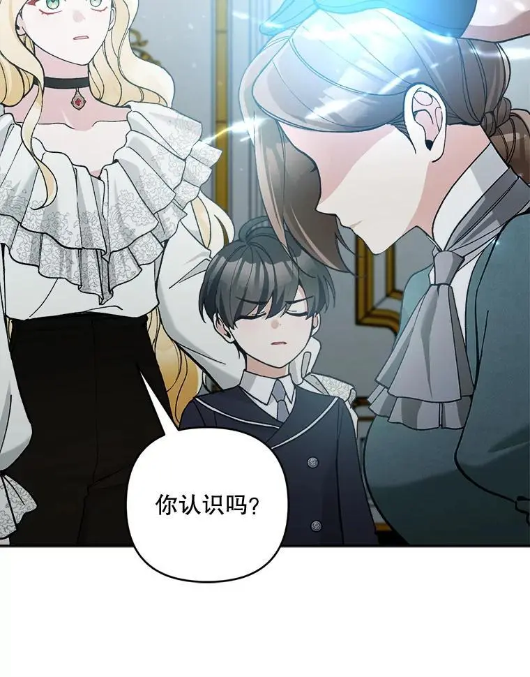 65.探寻回忆46