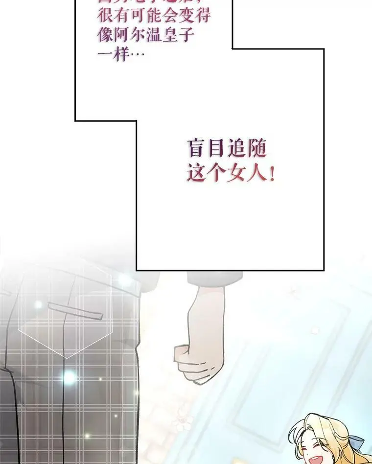 22.第一位客人（2）25