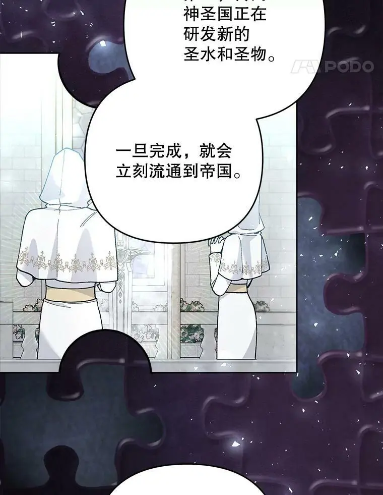 46.拍卖场45