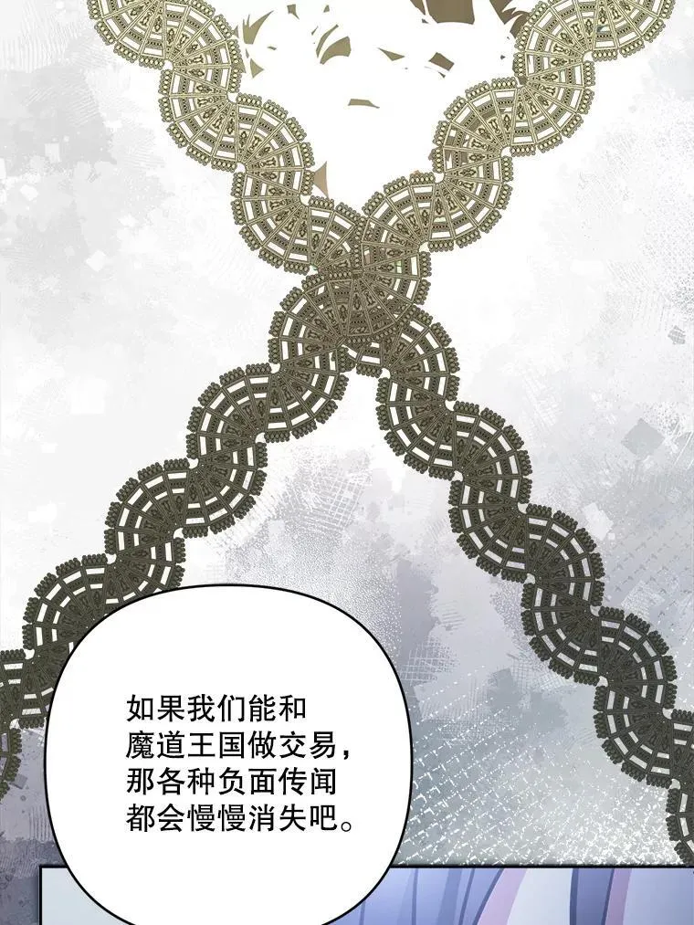 80.计划开始（本季完）18
