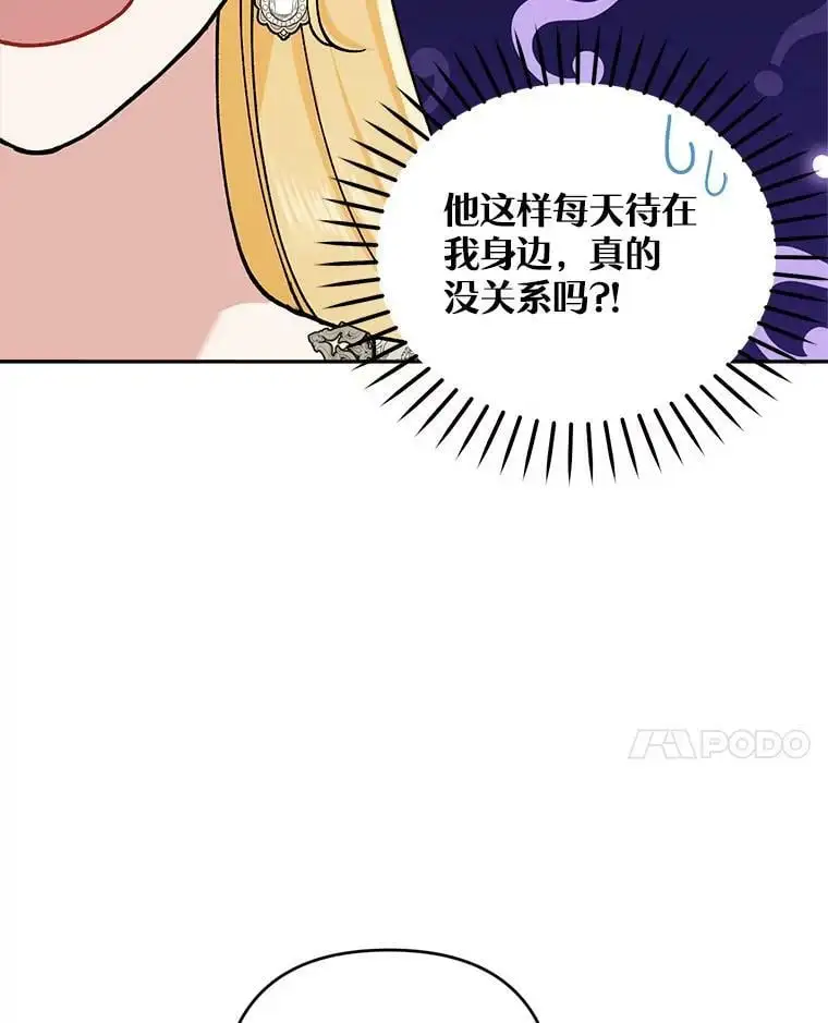 45.疏通57