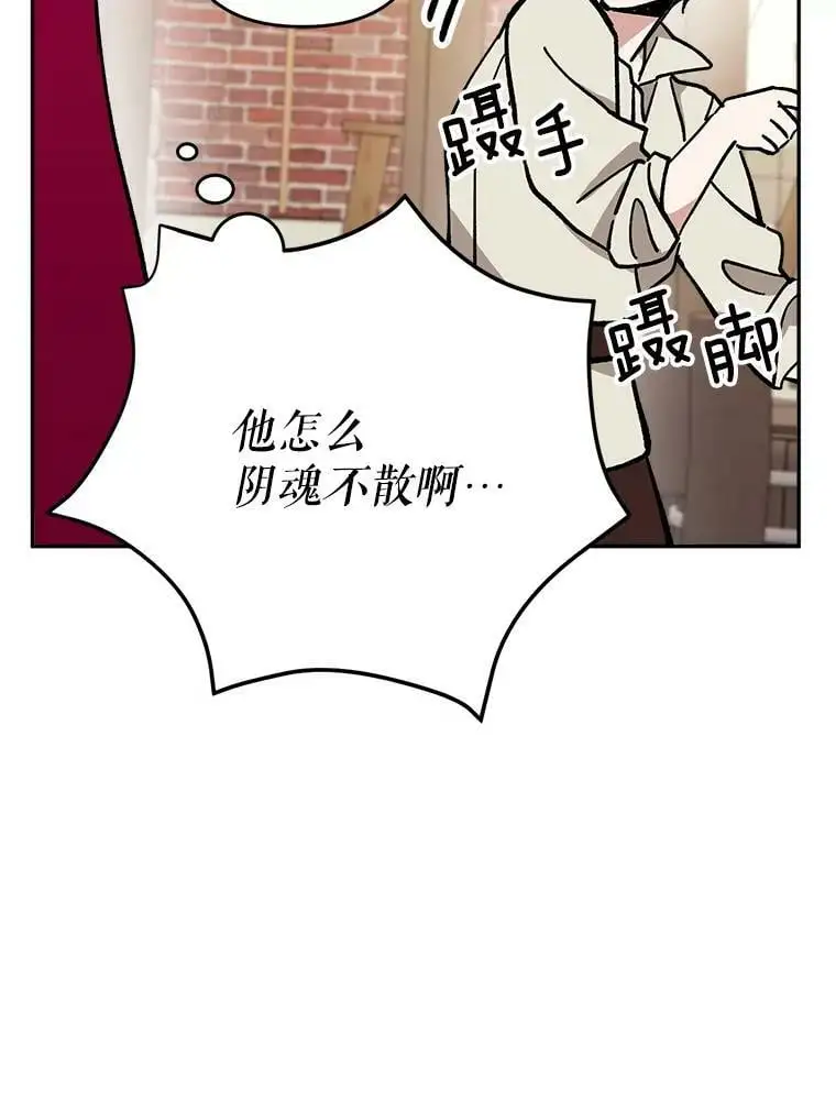 25.出轨男（1）99
